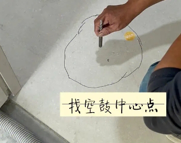 黄石瓷砖空鼓维修公司分享砂料配比不正确在瓷砖铺贴过程中可能导致以下问题
